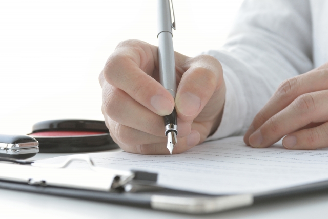 その他の福利厚生